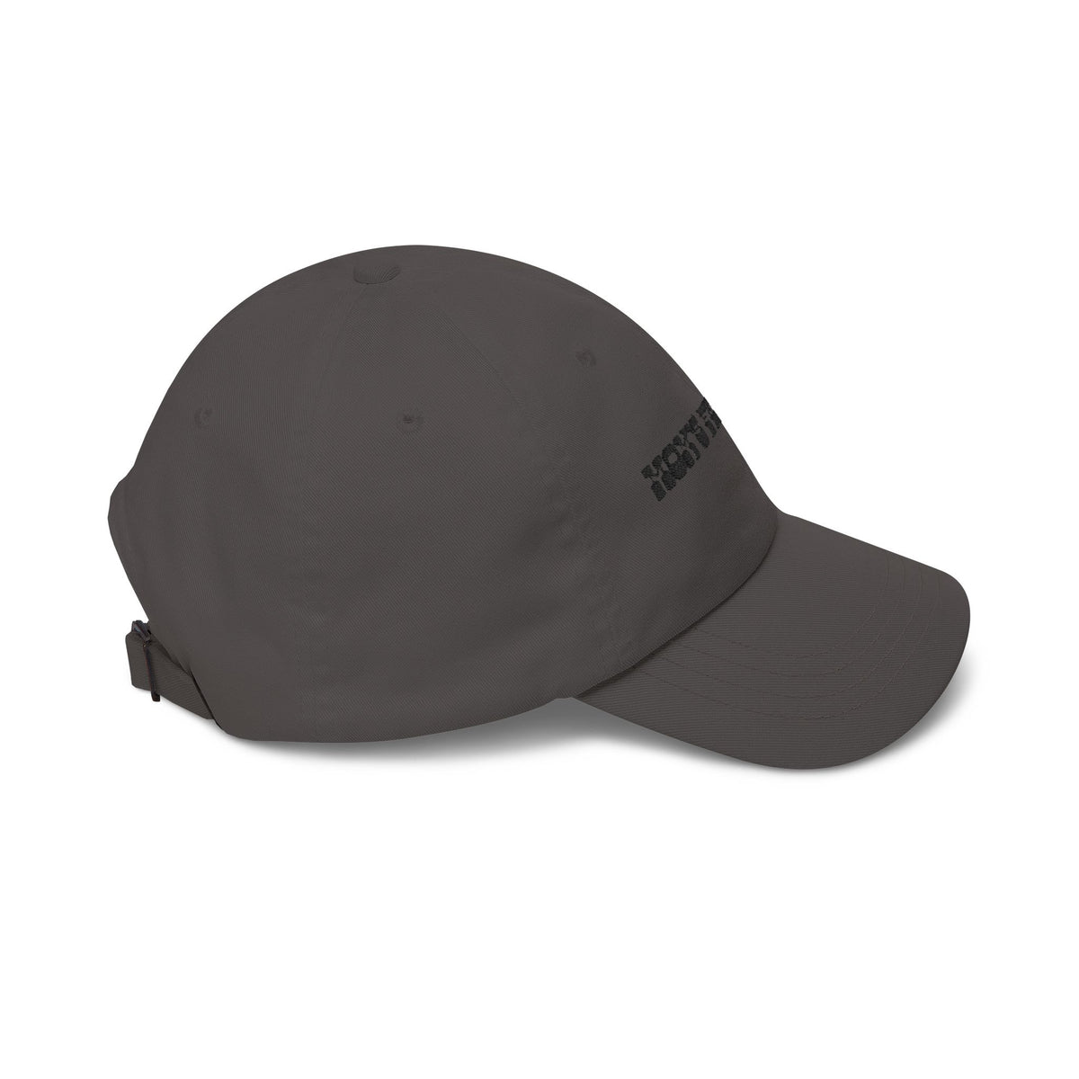 "Mom's Favorite" Embroidered Dad Cap